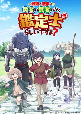 治愈漫画推荐 少年与鲸 封面